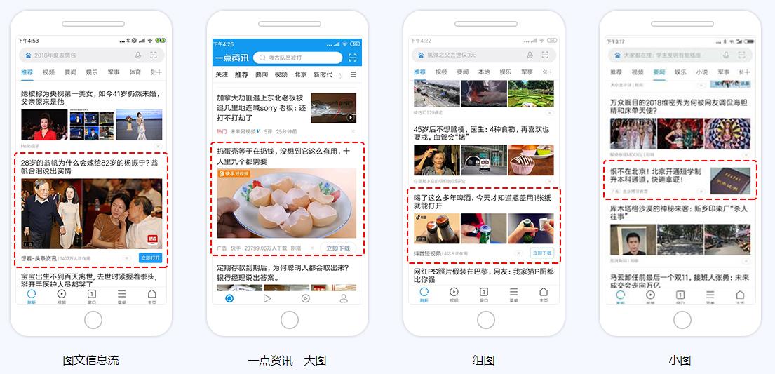 共贏科技